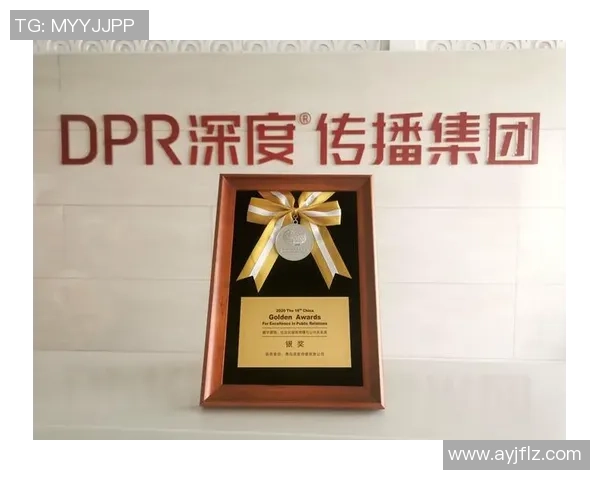 上海飞盘队个人能力分析与团队协作的深度探讨