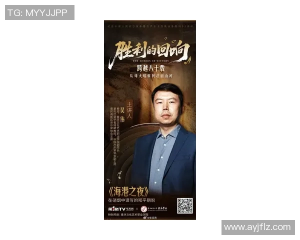 对话羽毛球名将吴伟回顾职业生涯与未来发展展望