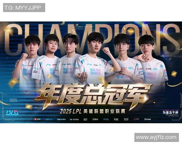 深入分析BLG战队边路渗透策略及其在英雄联盟中的应用 深入分析BLG战队边路渗透策略及其在英雄联盟中的应用