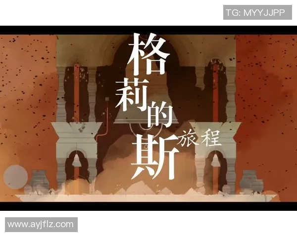 李敏的攀岩人生探索与深度对话揭示挑战与梦想的真实旅程